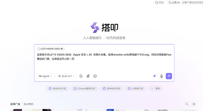 截屏2026-03-29 19.39.38