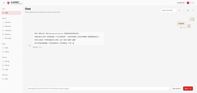 1e535086fffa133a1d9afc8caa70bf9a