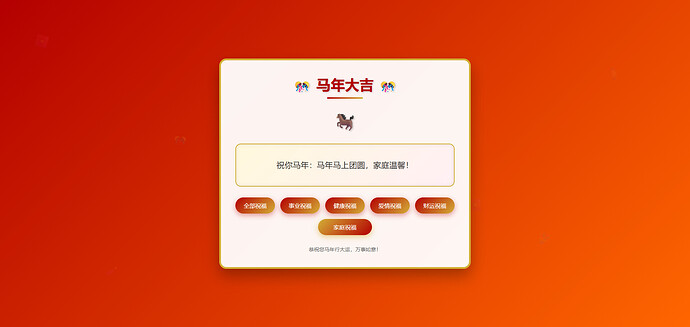 8d5b375d1592c1c7bcaf7242a9654b11