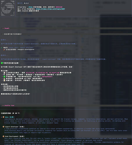 ScreenShot_2026-01-29_104134_407