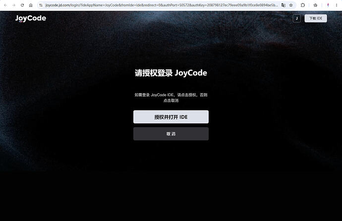 Snipaste_2026-05-20_07-30-34