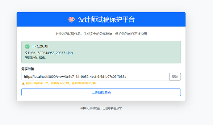 ce67775f630292597b9dccbd6c670a37