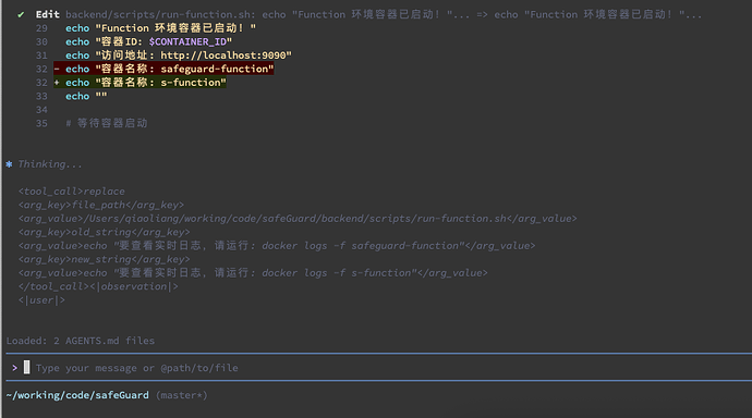 Screenshot 2025-12-05 at 12.27.52