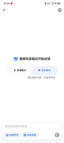 Screenshot_20260408_095646