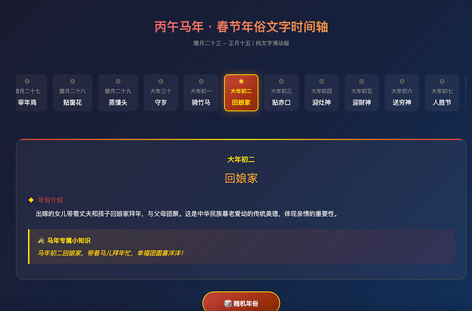 2e141164-e7f7-418d-985e-7133051cd50b