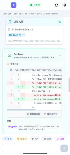 微信图片_20260319212423_31_26