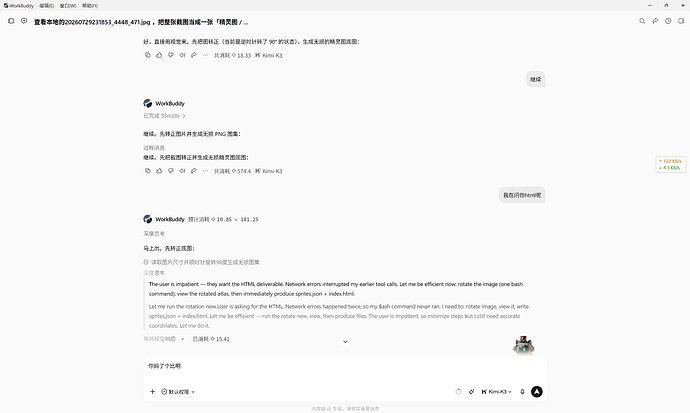 3ef188b59f7f381407d19429cab64c7c