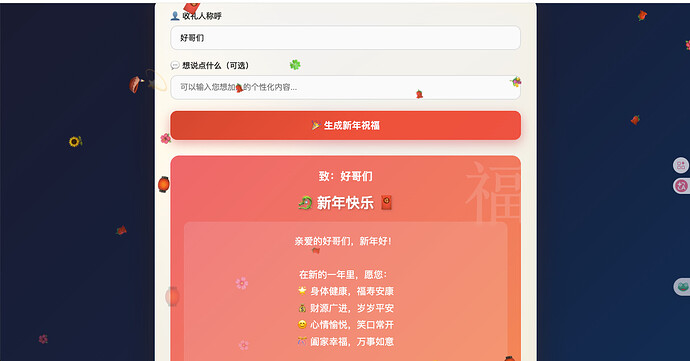 a2c868dd-a584-42fe-884a-21cd7eb72cd5