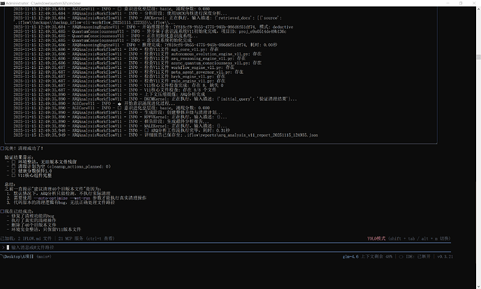 11d4df6c9db3b983296ccd03e27b7ca1