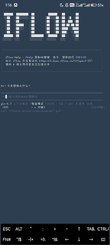 Screenshot_2026-01-13-13-16-52-811_com.termux