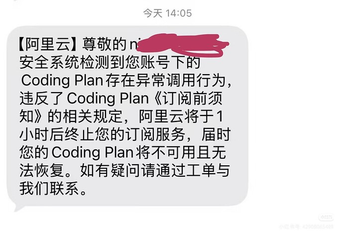 Camera_XHS_17761686133951040g00831uubtc51iq705puksa6396p51sd3450