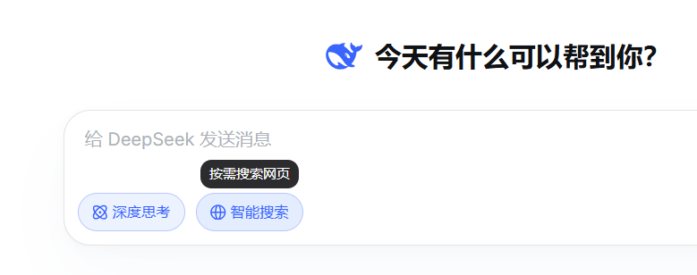 PixPin_2026-04-05_10-19-31