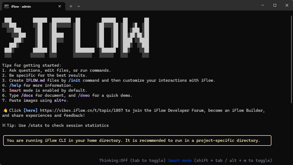 魔搭社区接入Glm-4.7 - iFlow CLI - 心流AI交流社区