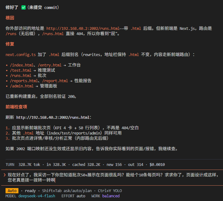 dc868ea0d7727a9f3d03ca016166e61f